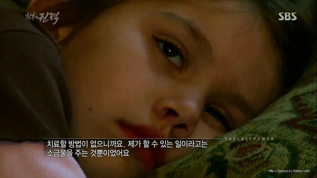모든것이 완벽한 미합중국이 갖고 있는 단 하나의 문제점 | 인스티즈