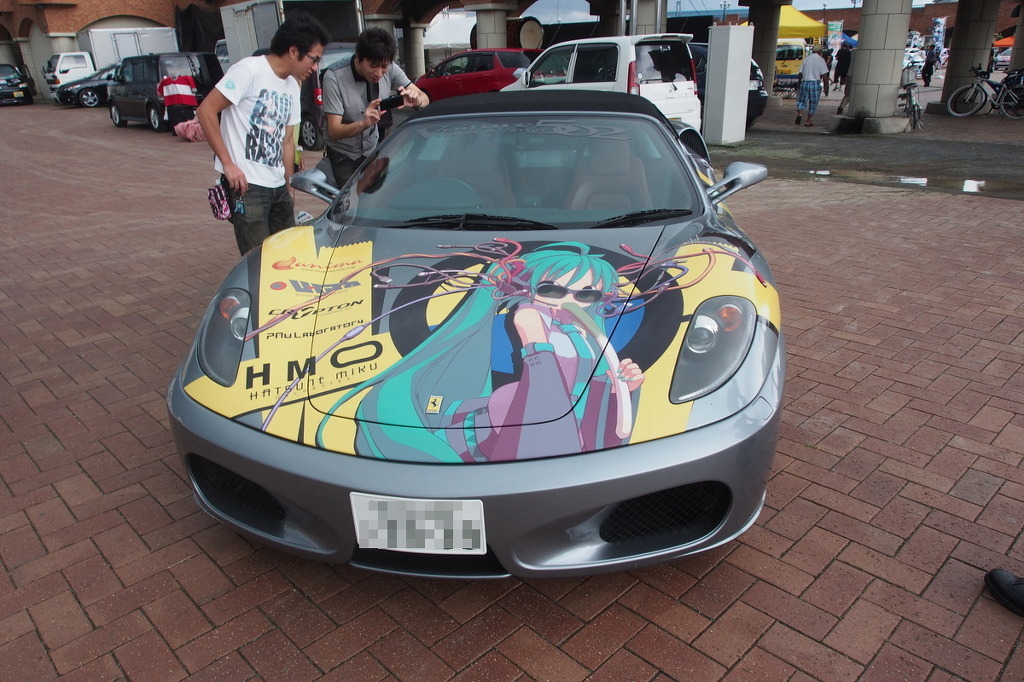 열도의 흔한 페라리 | 인스티즈