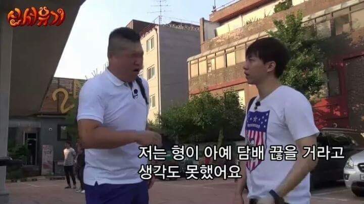 끊었습니다 | 인스티즈