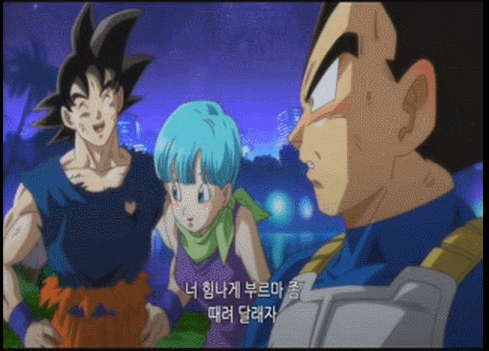손오공.jpg | 인스티즈
