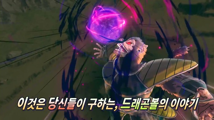 원래 여자들은 드래곤볼 이렇게 하는 겁니다 | 인스티즈