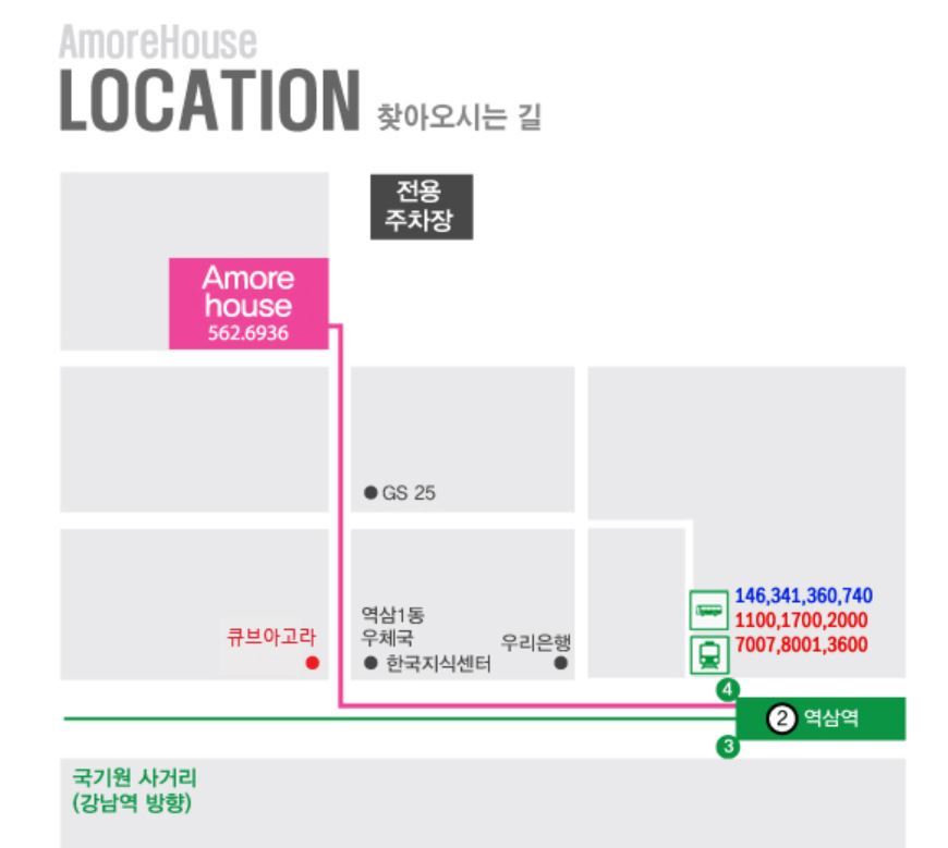 동우인터내셔널 이미지
