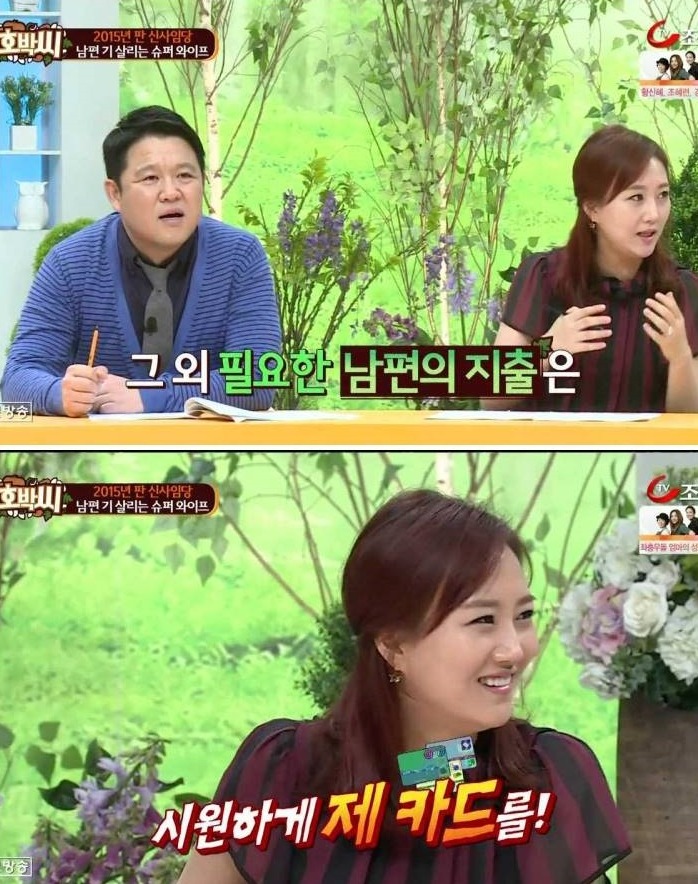 외조의 여왕.jpg | 인스티즈