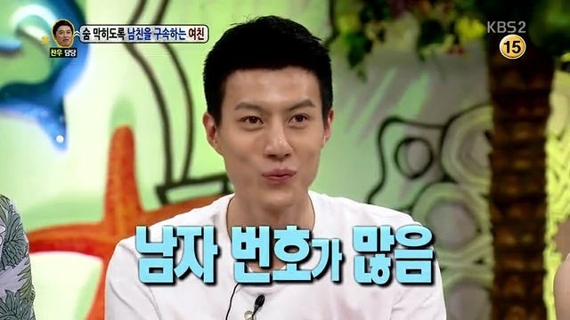 여자는 자제력이 강함 | 인스티즈