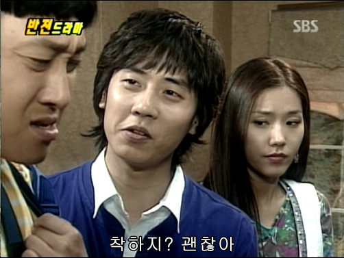 반전드라마 베스트 에피소드 형제 1 | 인스티즈