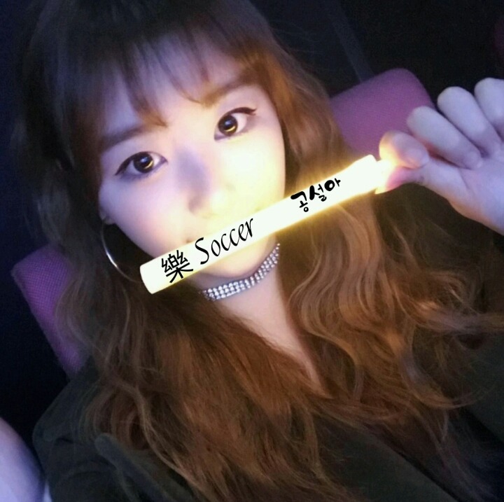 의리 넘치는 이효리 | 인스티즈