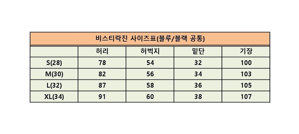 락바이크 이미지