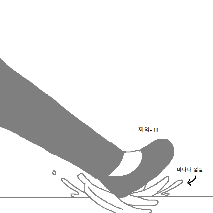 문과생이 이삿짐센터에서 알바하는 만화 | 인스티즈