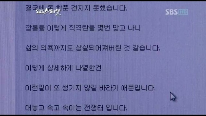 루보 이미지
