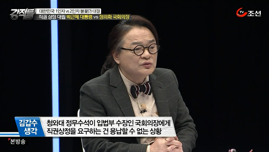 오직 민주주의 국가 대한민국만 가능한 행동 | 인스티즈