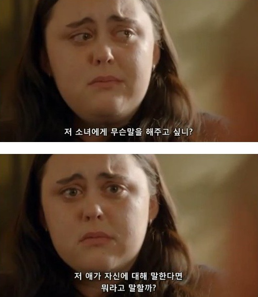 자신감이 바닥까지 떨어진 사람들을 위해 | 인스티즈