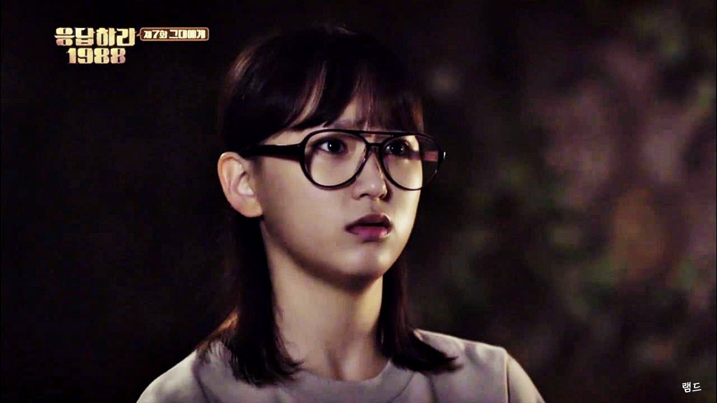 응답하라 1988의 청순 여제 성보라 | 인스티즈
