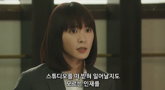 장인과 조수 | 인스티즈