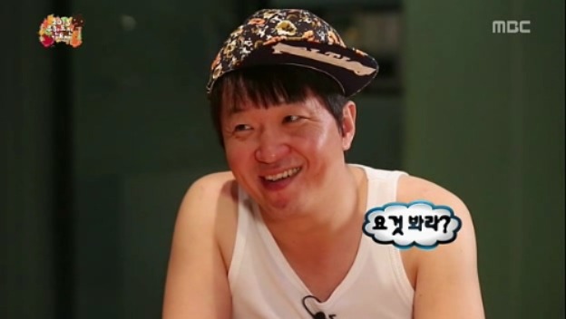 [무한도전] 철벽남 정형돈 jpg | 인스티즈