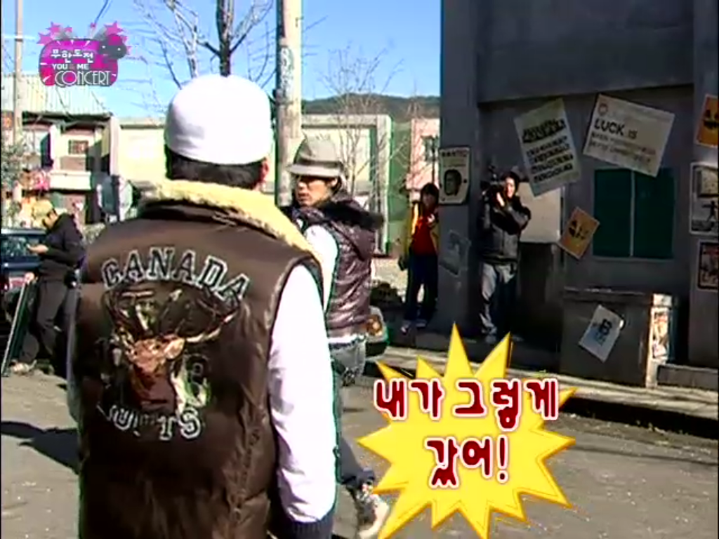 [무한도전] 하루하루 뮤비 촬영 | 인스티즈