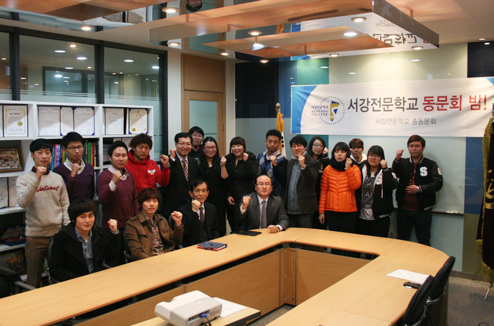 서울서강전문학교 이미지