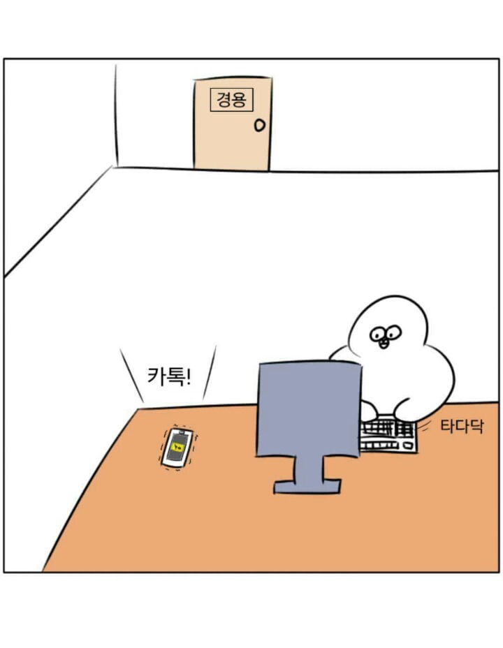 우리아버지 | 인스티즈