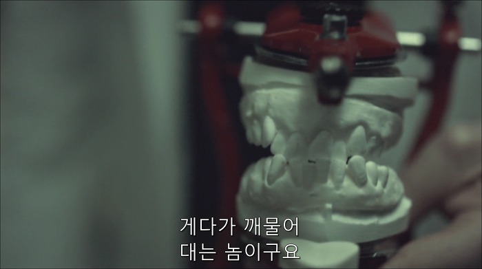 [로맨틱스릴러미드] 한니발 (Hannibal) 시즌3 에피8 (4/4) | 인스티즈