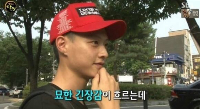 본인은 정품사고 여자친구는 짝퉁 사줬는데 길가다 생활의달인 (운동화 감별 달인)한테 걸림 | 인스티즈