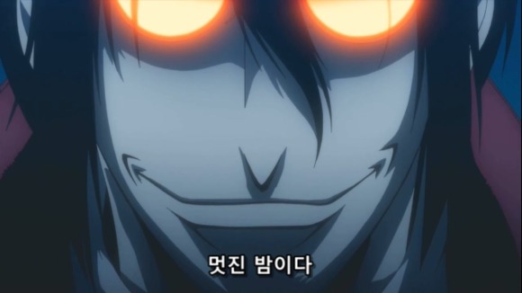 뱀파이어가 되려면 | 인스티즈