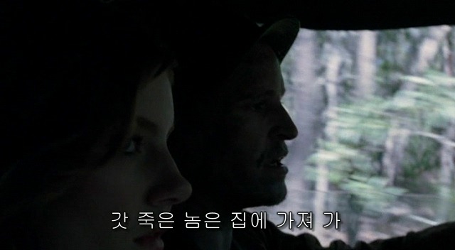 전 세계를 뒤흔든 공포! 공포영화 하면 떠오르는! 까진 아니었지만 꿀잼인【 하우스 오브 왁스 】02 | 인스티즈