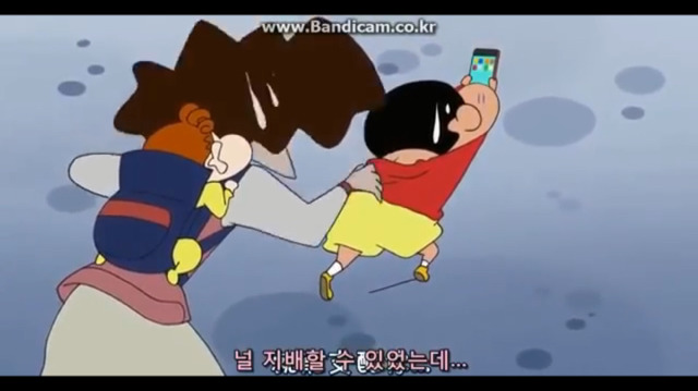 짱구는 못말려 공포의 비서앱 | 인스티즈