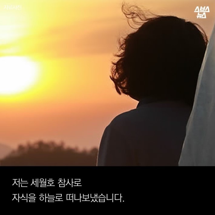 당신이 빠져있는 7시간 | 인스티즈