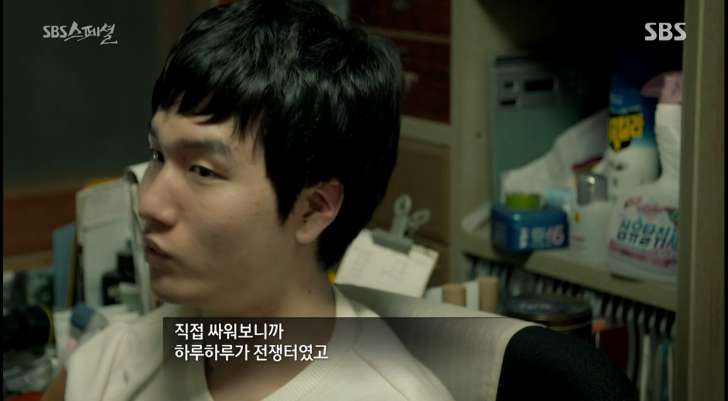 직접 사회에 뛰어들어본 사람만 느낄수있는말 | 인스티즈