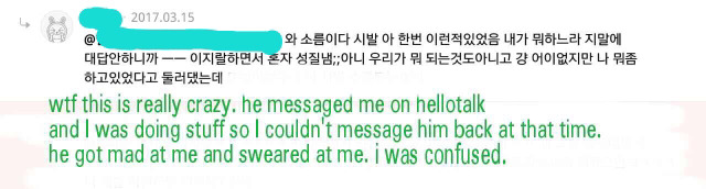 한 미국 남자의 엄청난 자신감 | 인스티즈