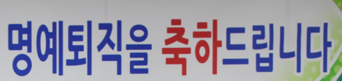 두산 시리즈 | 인스티즈
