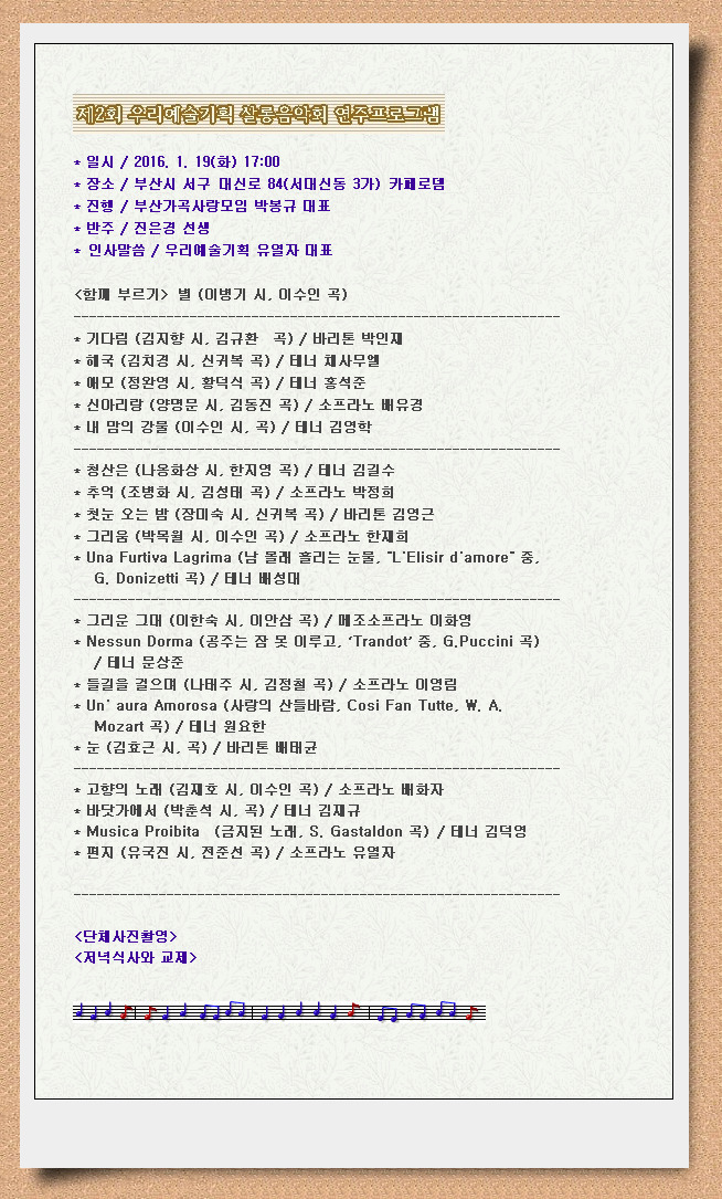 카페로뎀 이미지