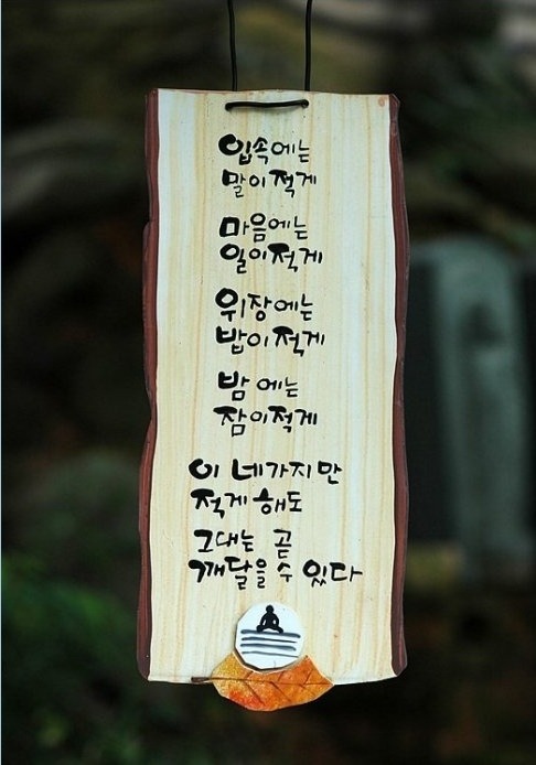 밥통 이미지