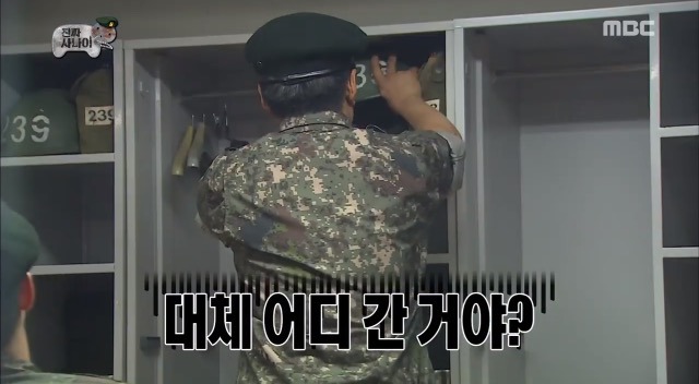 어? 의류대가 왜 여기서 나와?.jpg | 인스티즈