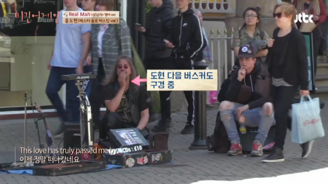 [비긴어게인] 이소라가 마음을 담아 후배 윤도현을 칭찬하는 방법.jpg | 인스티즈