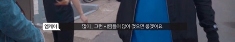 망원동 고양이 밥을 책임지고 있는 아이돌 | 인스티즈
