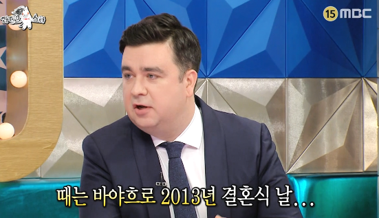 샘오취리때문에 빡친 샘해밍턴.jpg | 인스티즈