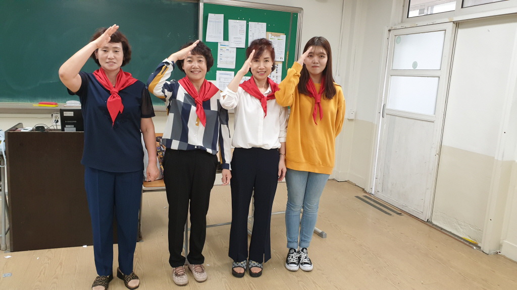 괴산중학교 이미지