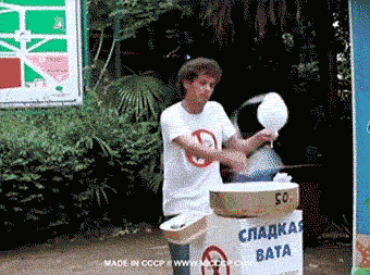 악마가 여자아이의 몸에 빙의하는 만화.gif | 인스티즈