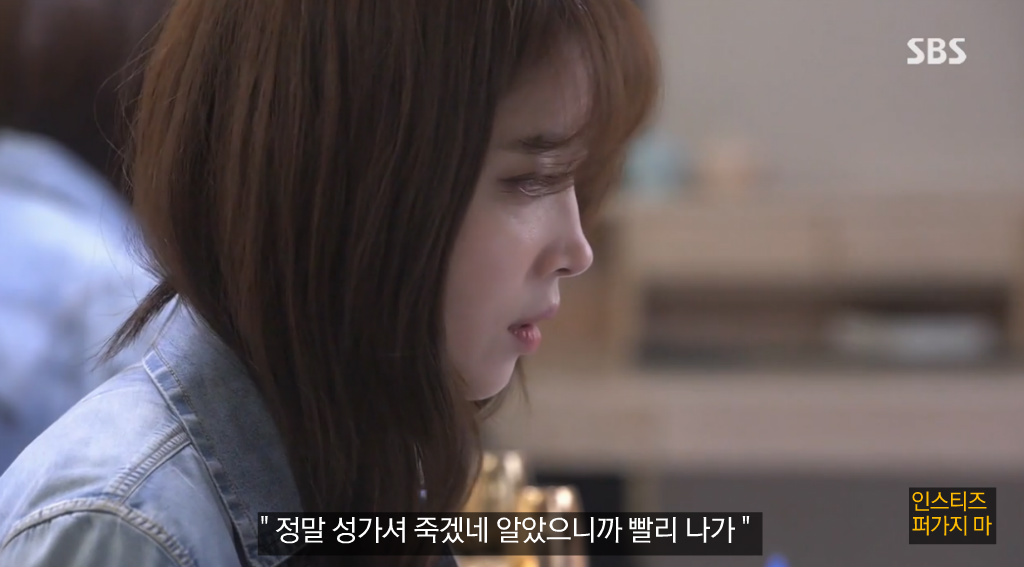 작가가 대놓고 연말에 베스트커플상 노리는 거 같은 여X여 커플 (feat. 리치앤프리티 후회공과 까칠수) | 인스티즈