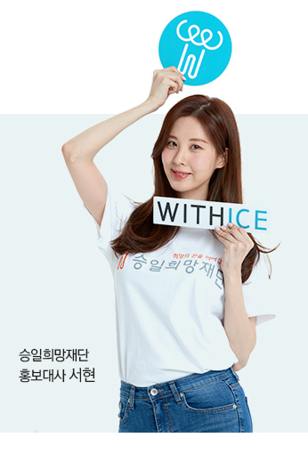 990560505E39D2D609AEF6