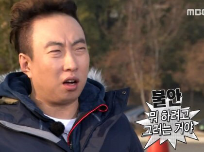 2017년 내 기준 힙한 순간 2가지 | 인스티즈