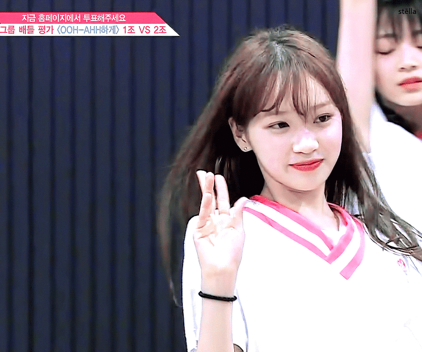 [프로듀스48] 많은사람들이 모르고있는 김채원.gjf | 인스티즈