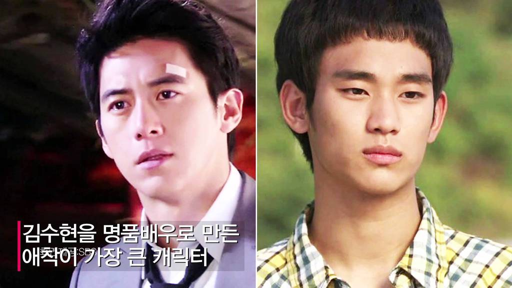 드라마 아역배우-성인배우 싱크로율 유형 | 인스티즈