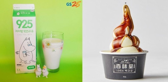 남양문구 이미지