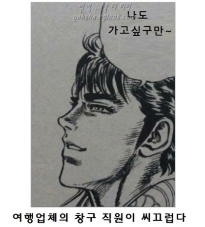 제목학원 레전드 모음 (귀여운것들 섞여잇음) | 인스티즈