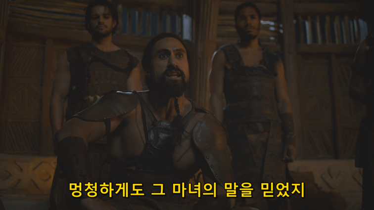 [왕좌의게임] 폭풍의 딸 72화 | 인스티즈