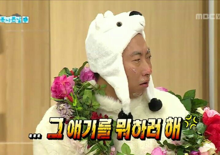 야채 난감하는 사람들 특징.jpg | 인스티즈