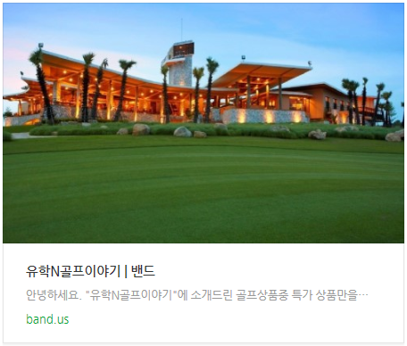 귀빈루 이미지