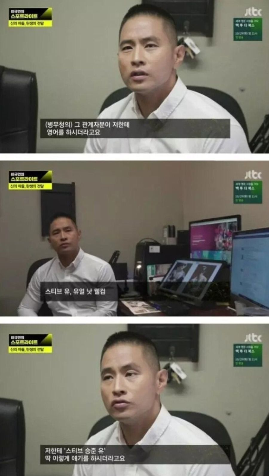 공무원시험에서 영어를 보는 이유.jpg | 인스티즈