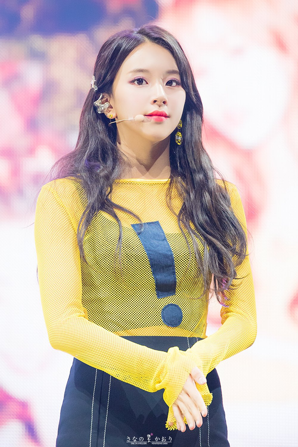트와이스 손채영 고화질 사진 모음.jpg | 인스티즈